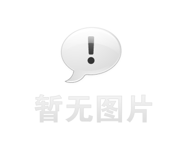 迎江卫生间漏水维修之社区生鲜分拣车间隔墙串水治理推荐哪家，推荐诚匠小爱修缮